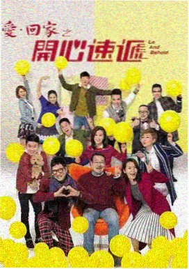 八戒八戒免费观看完整版 典藏版